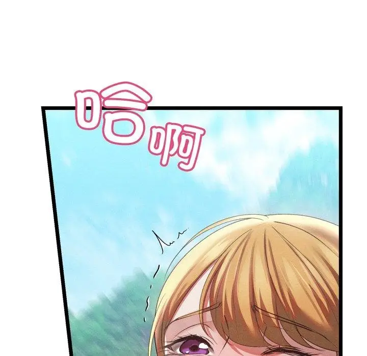 172