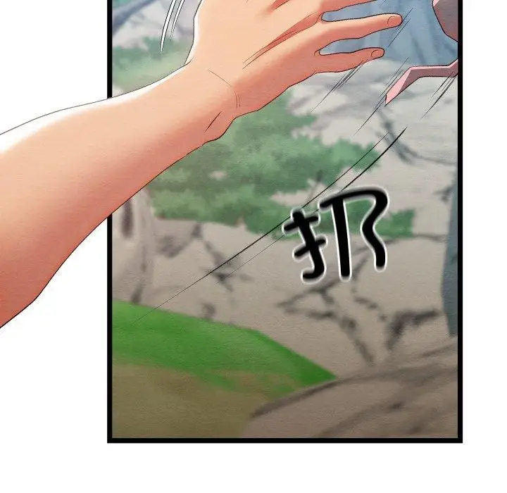 186