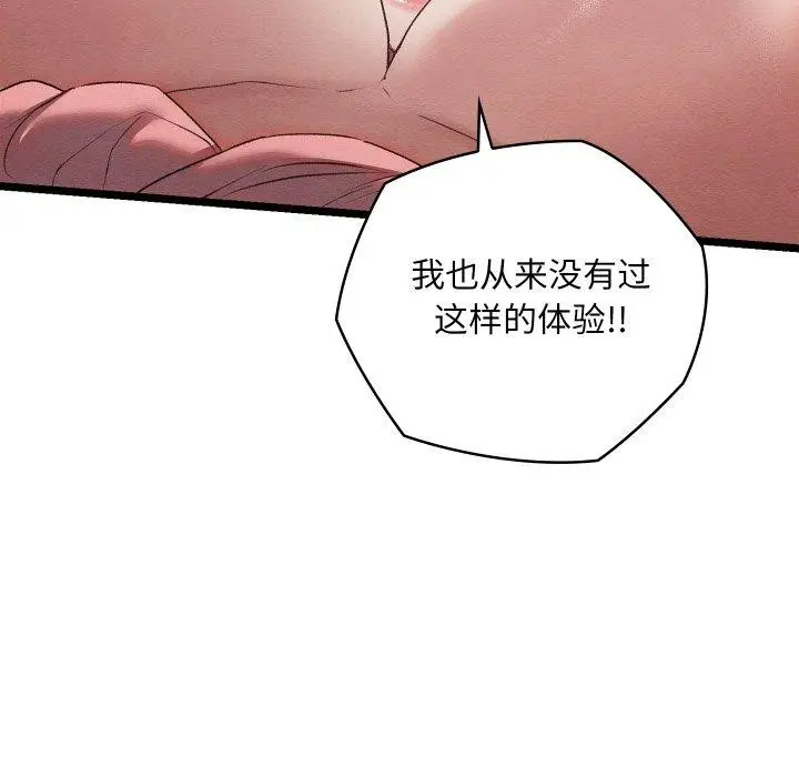 200