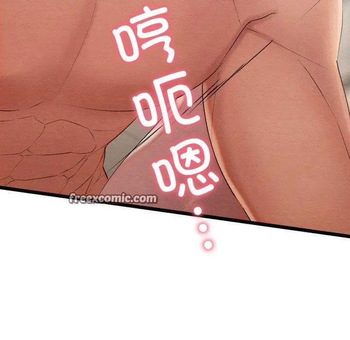209