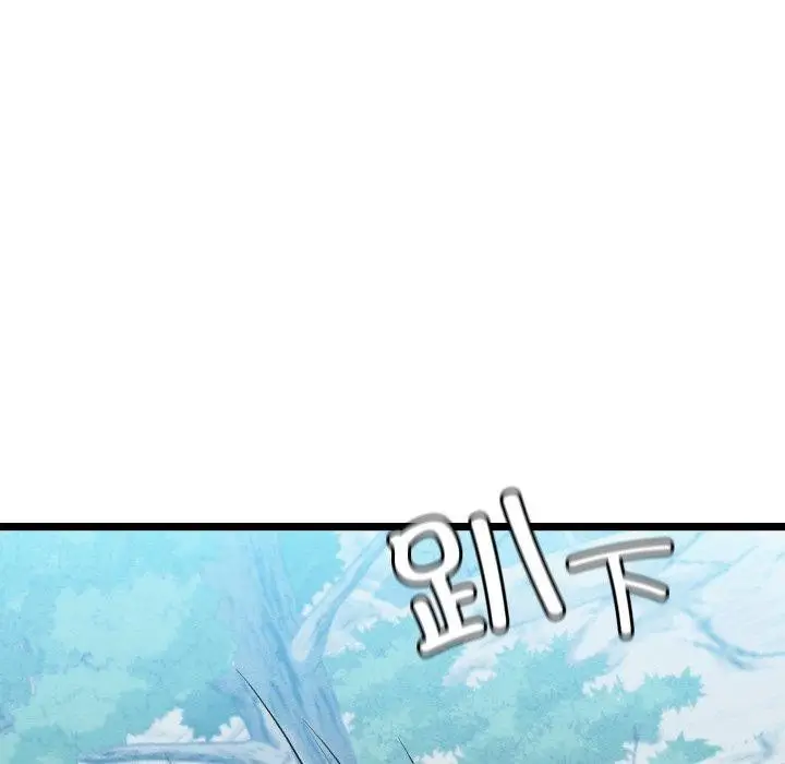 214