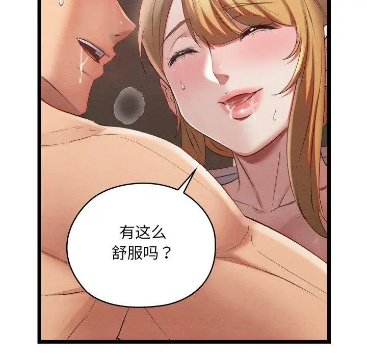218