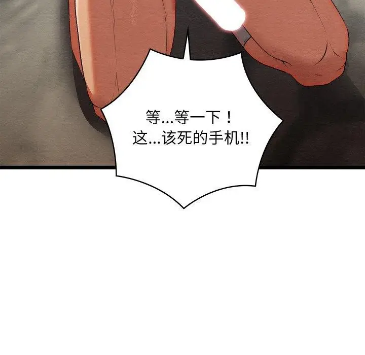 230