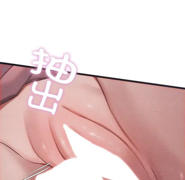82