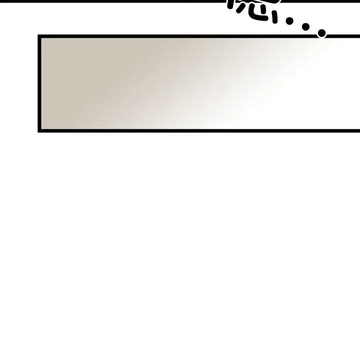 88