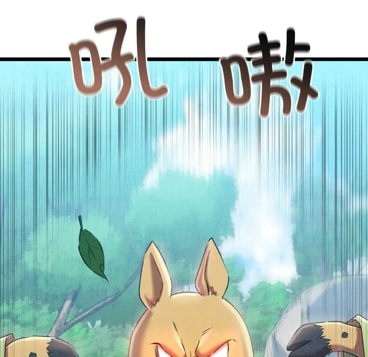 94