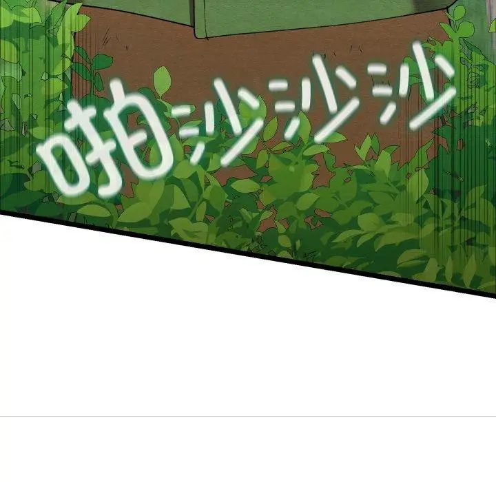 96