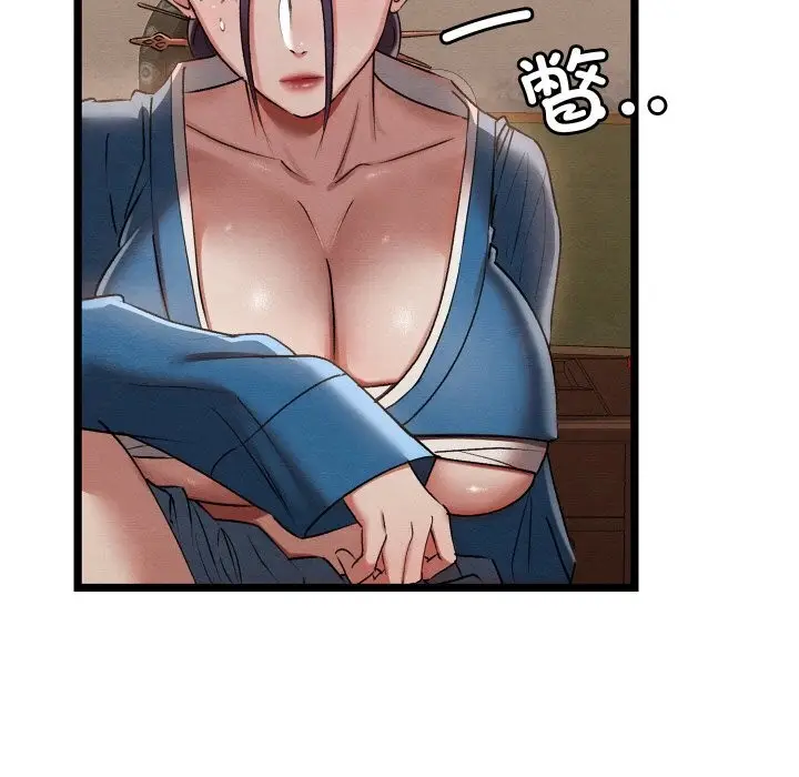 144