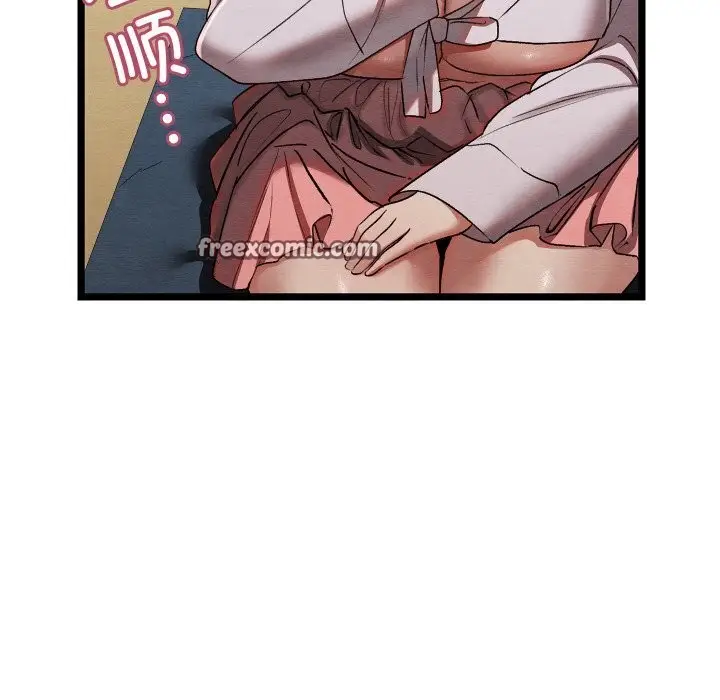 149