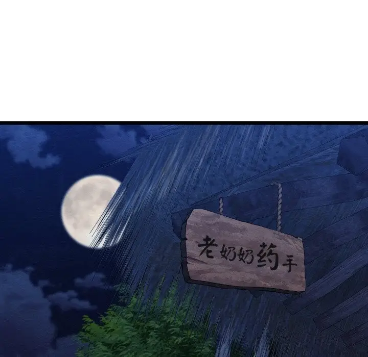 176