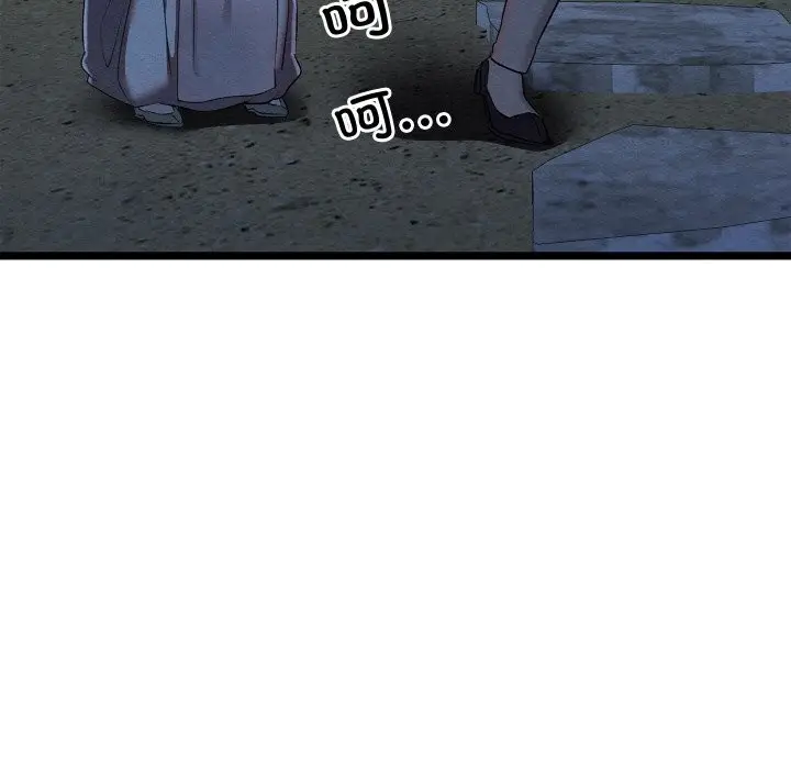 191