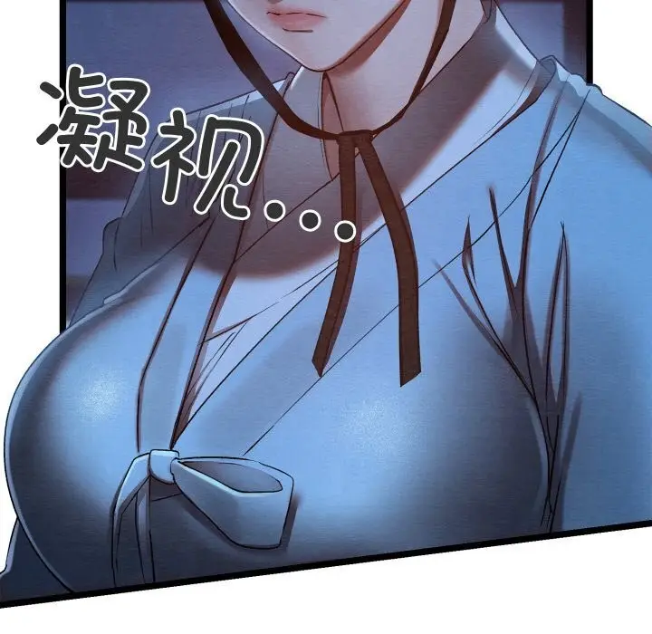 203