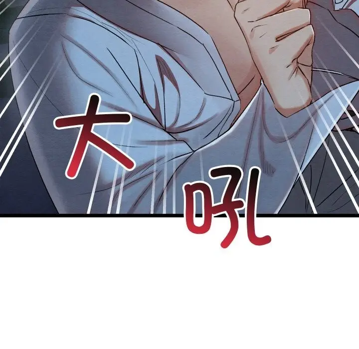 128