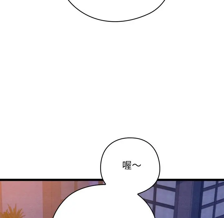 132