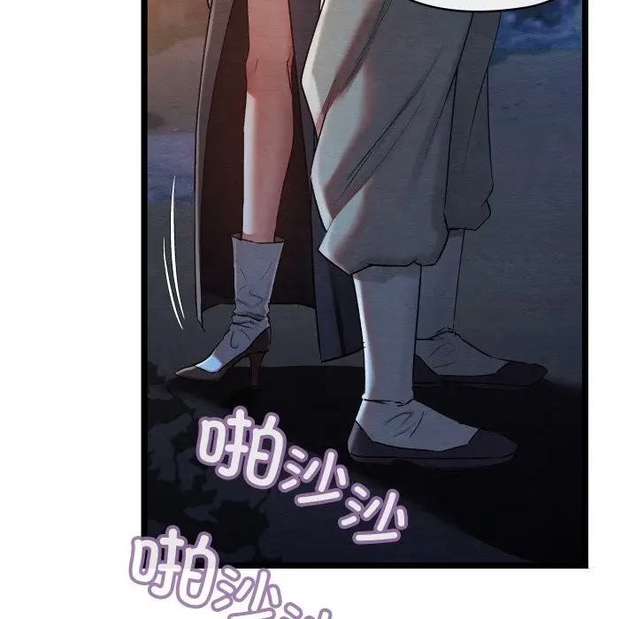 138