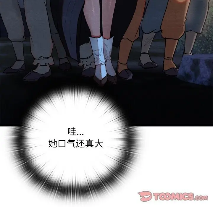 147