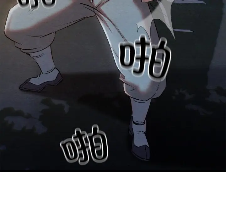 156