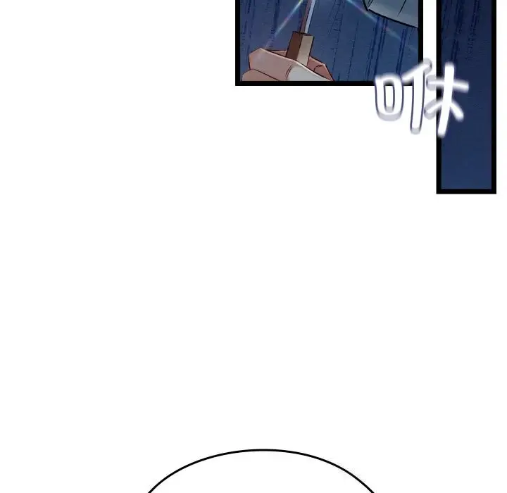 188