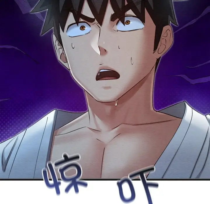 193