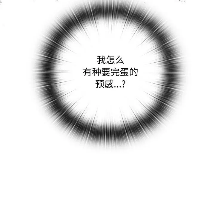 201