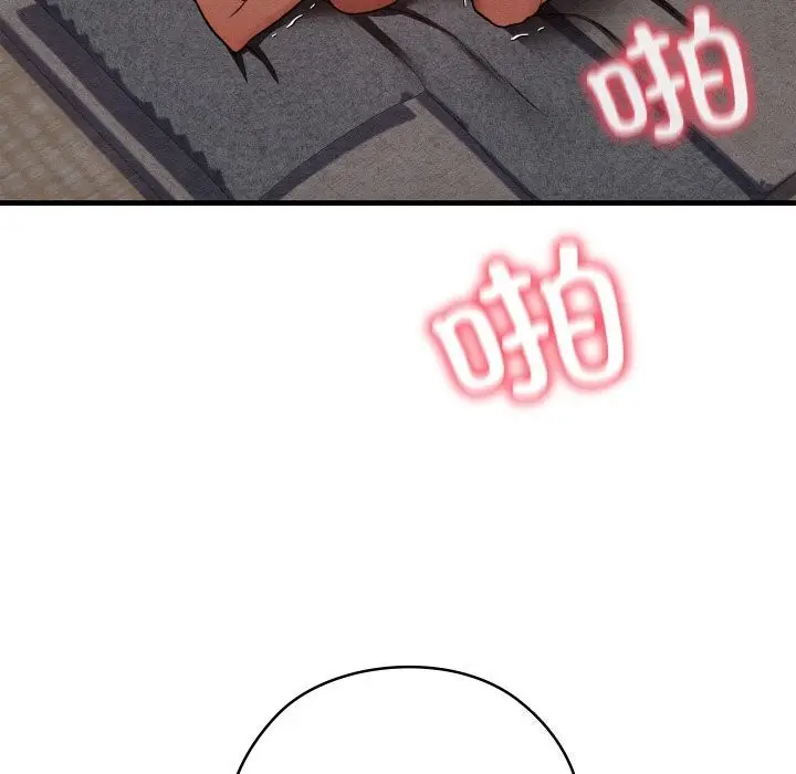 111