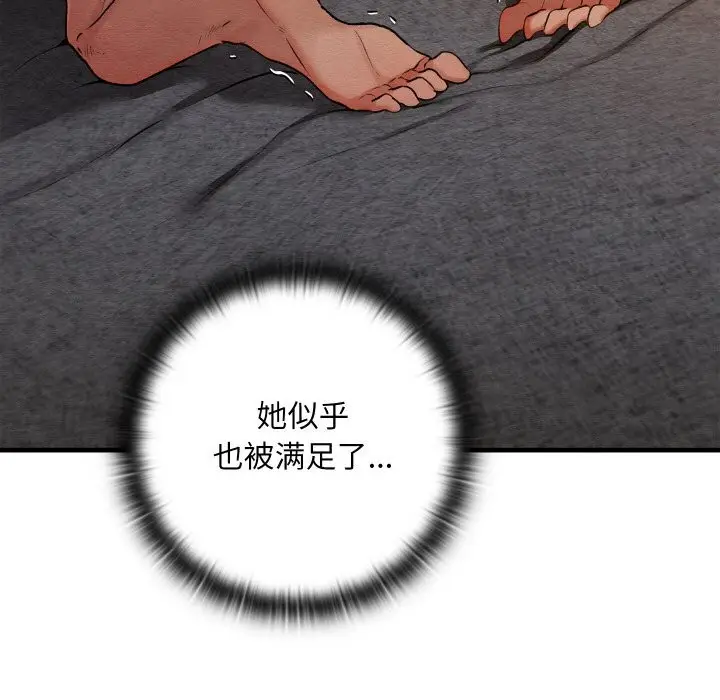 137