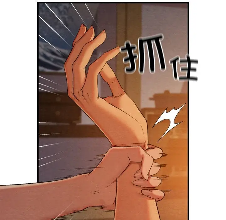 157