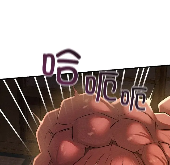 76