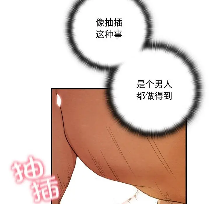 95