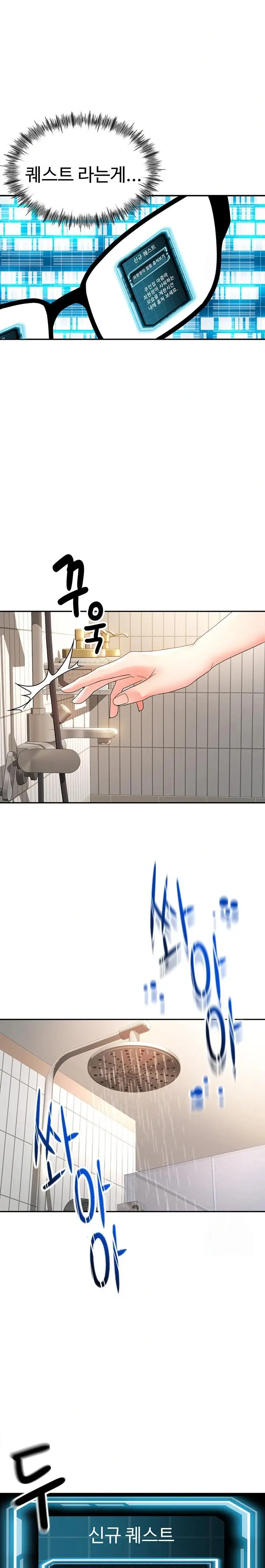 53