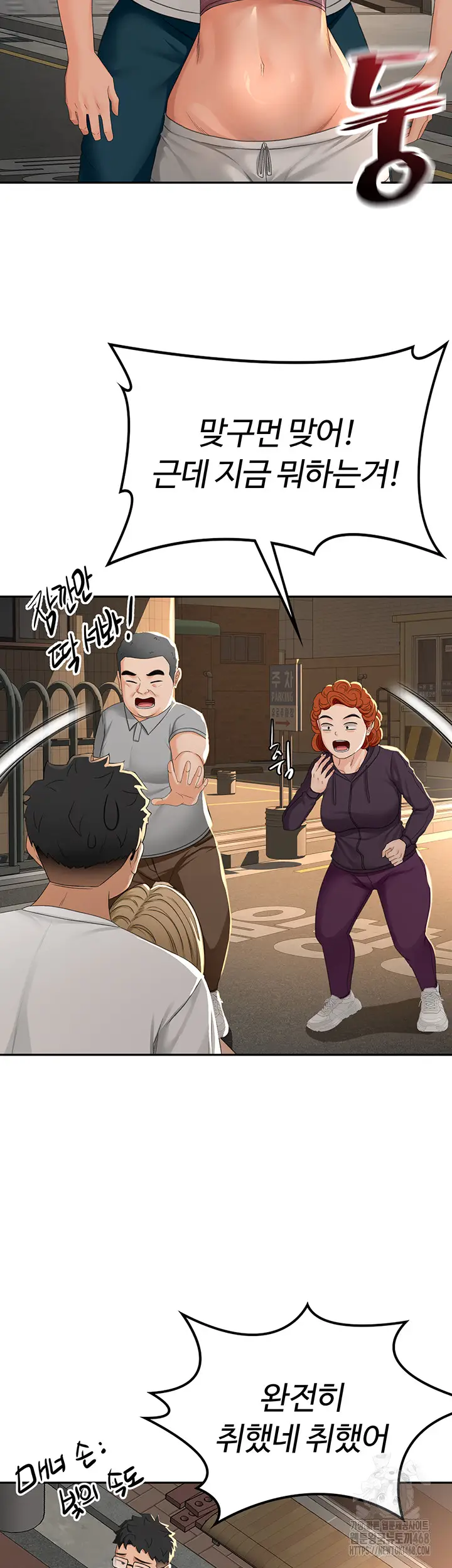 53