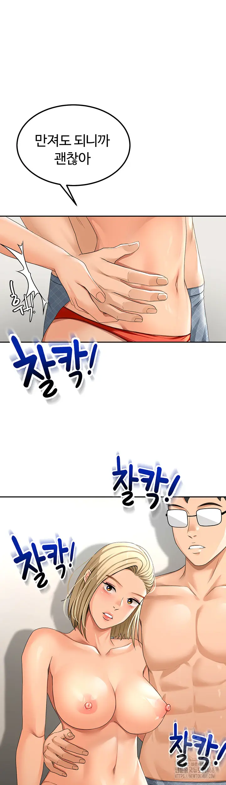 39