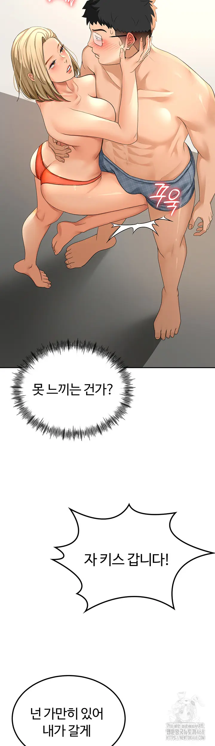 47