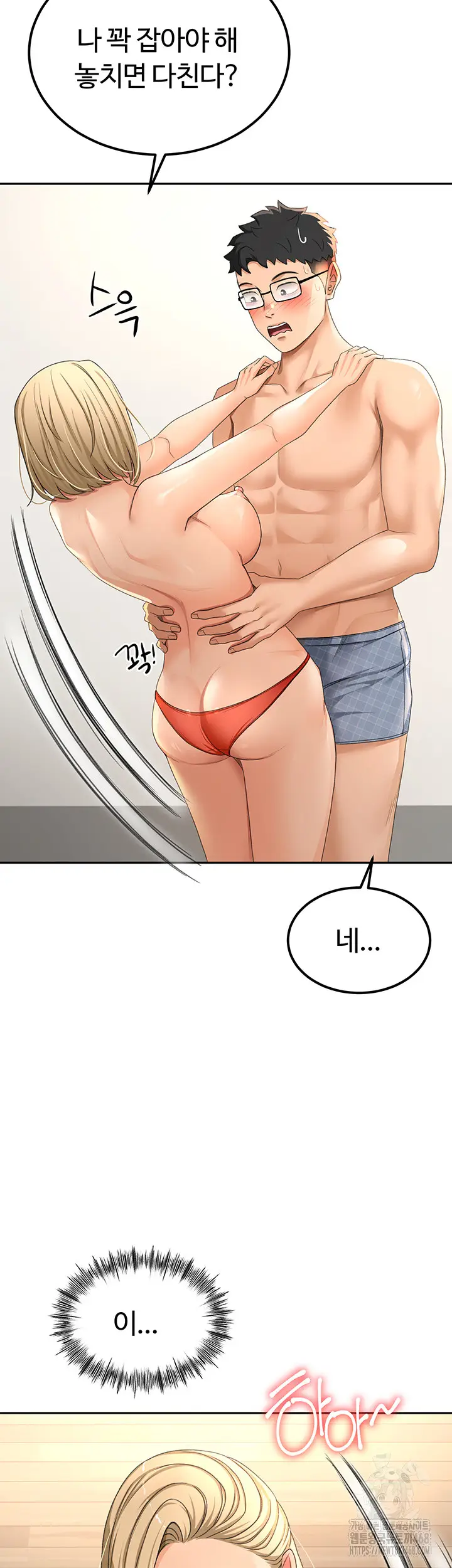 51