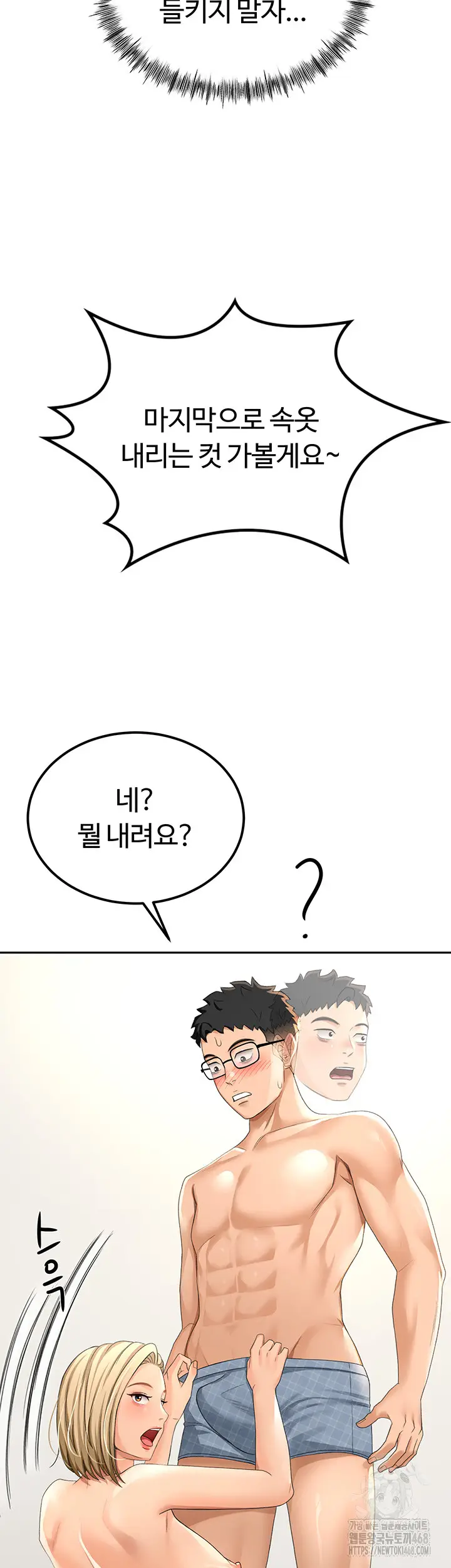 56