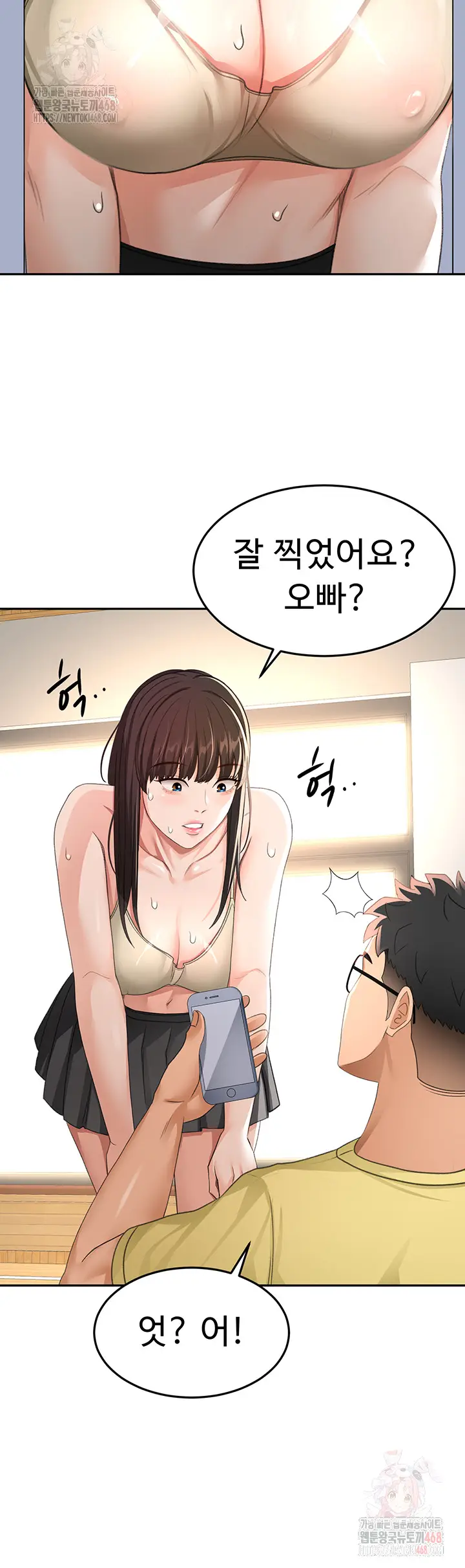 33