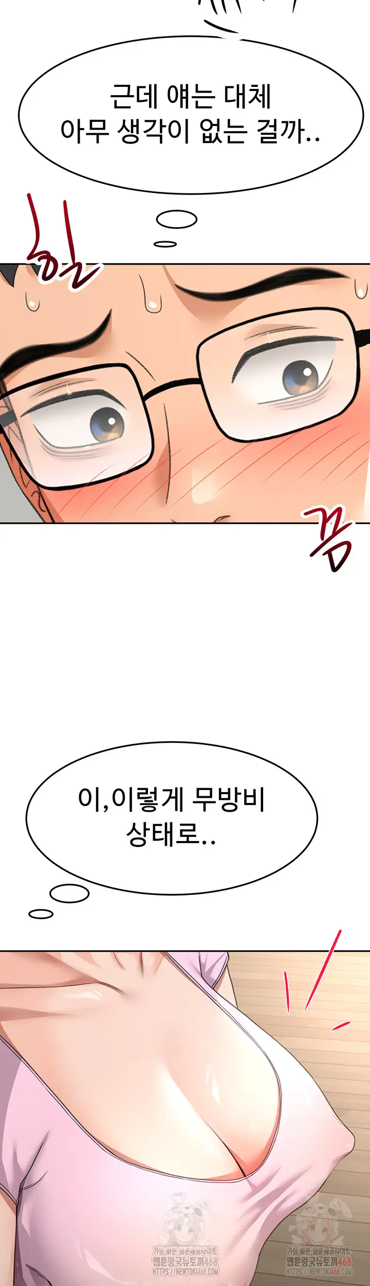 42