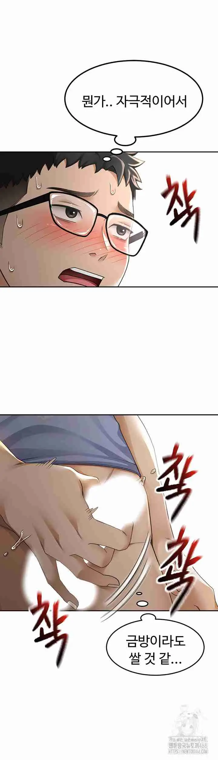 47