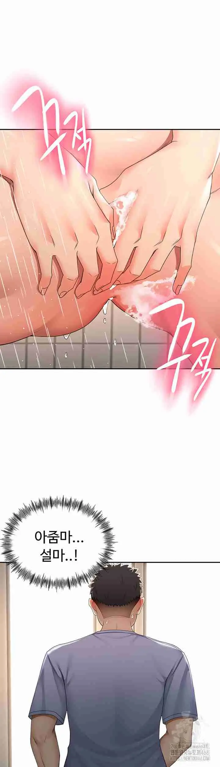 54