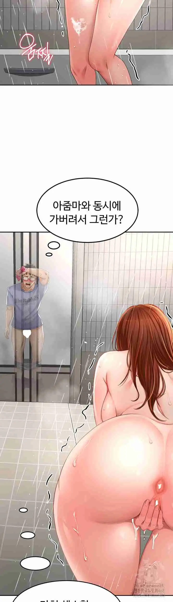 77