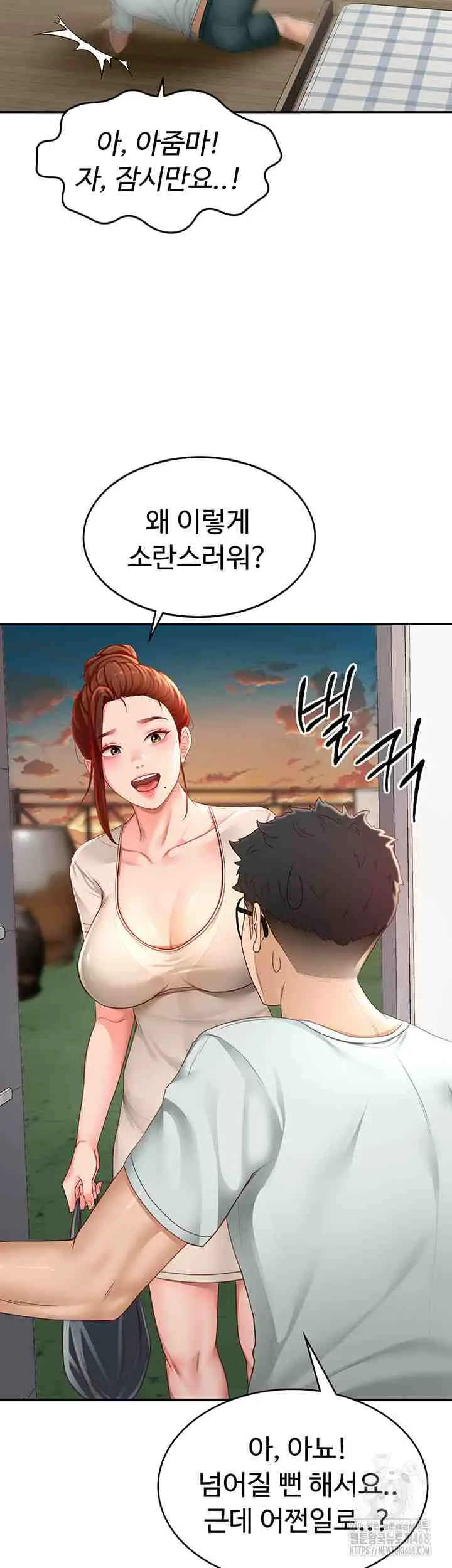 44