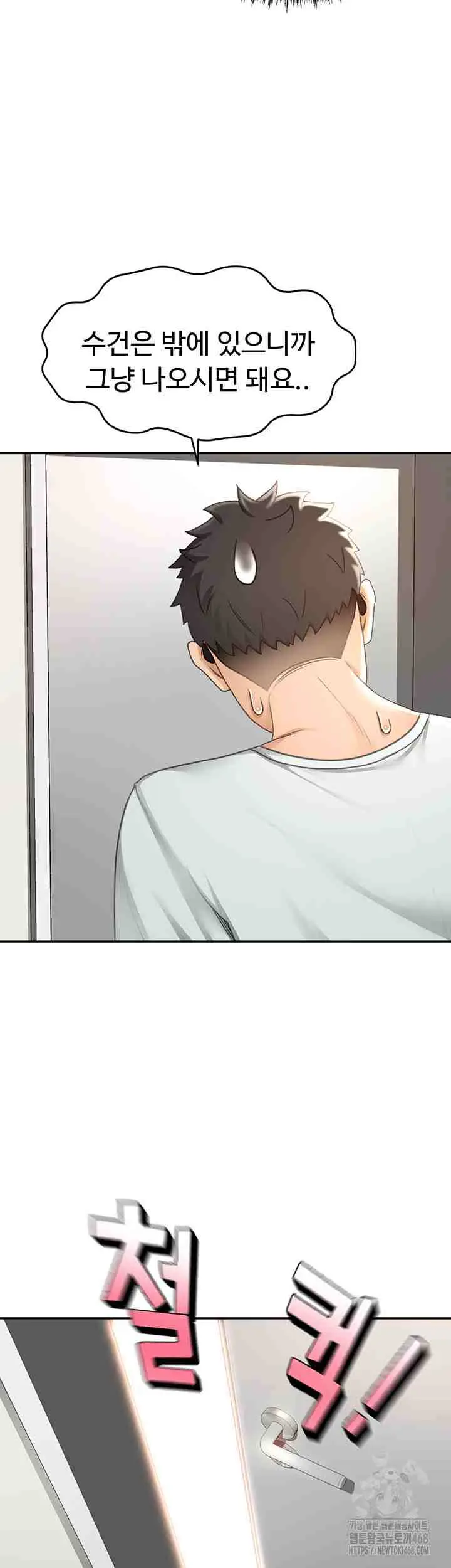 53