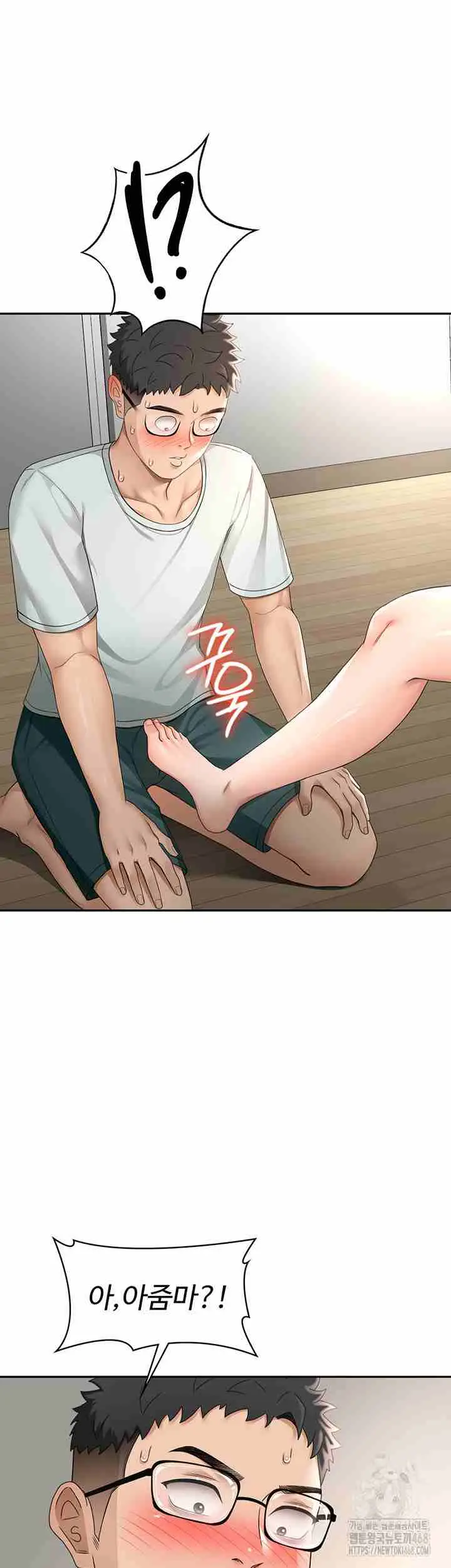 49