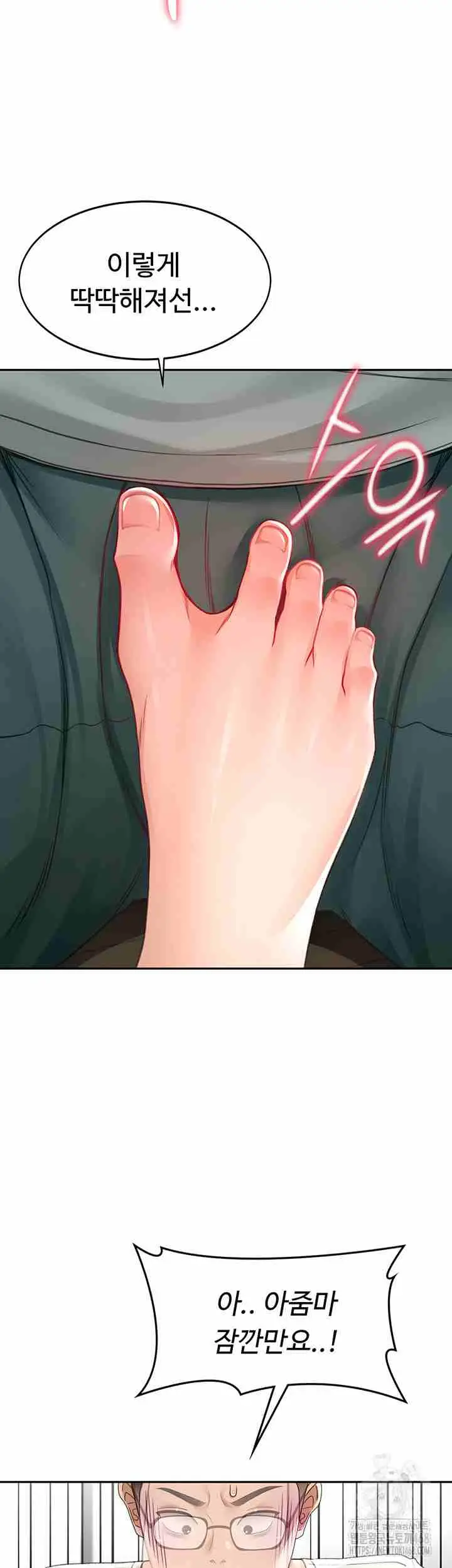 54