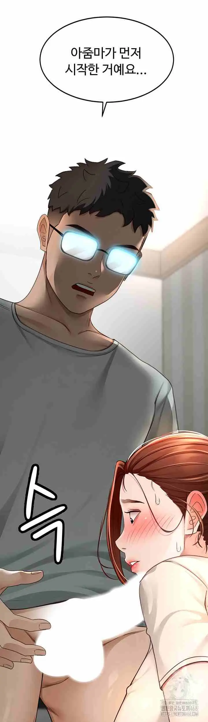 67