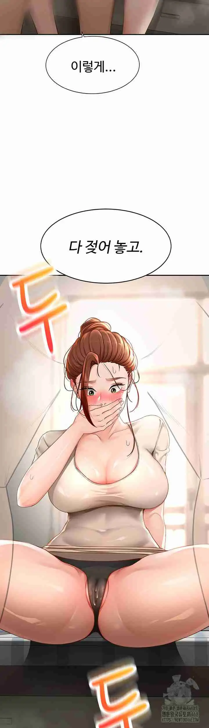 54