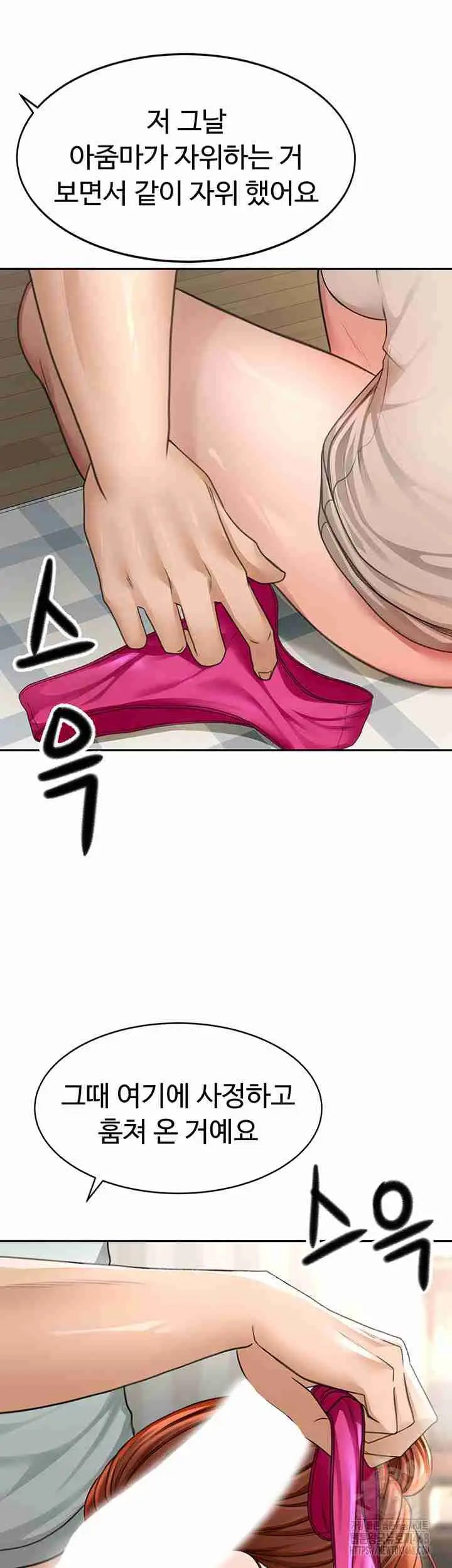 57