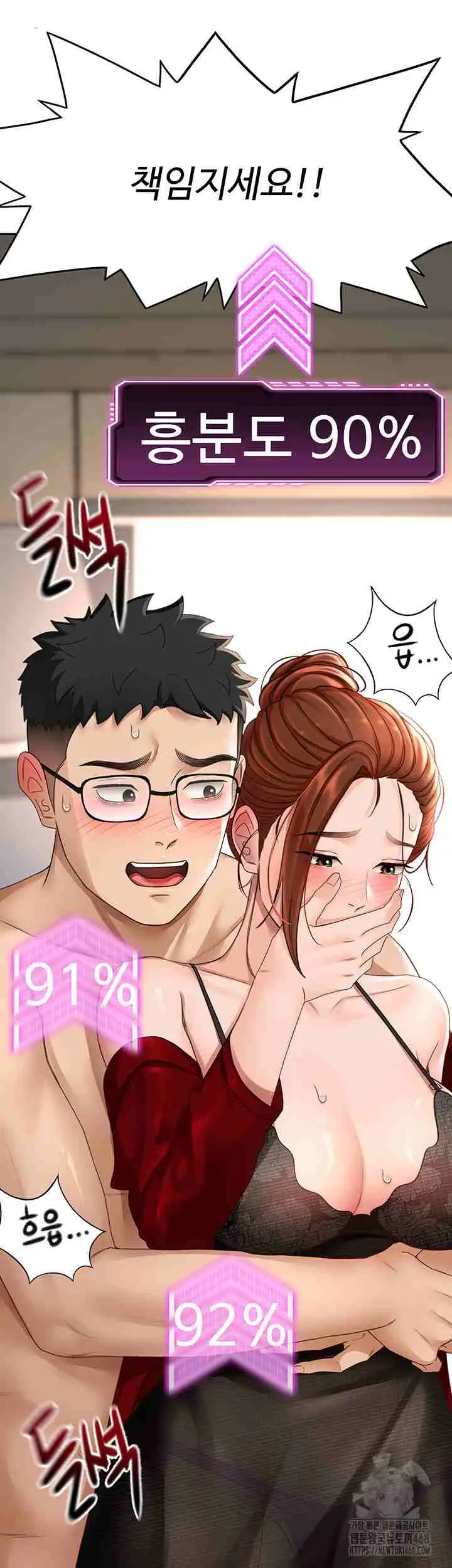 56