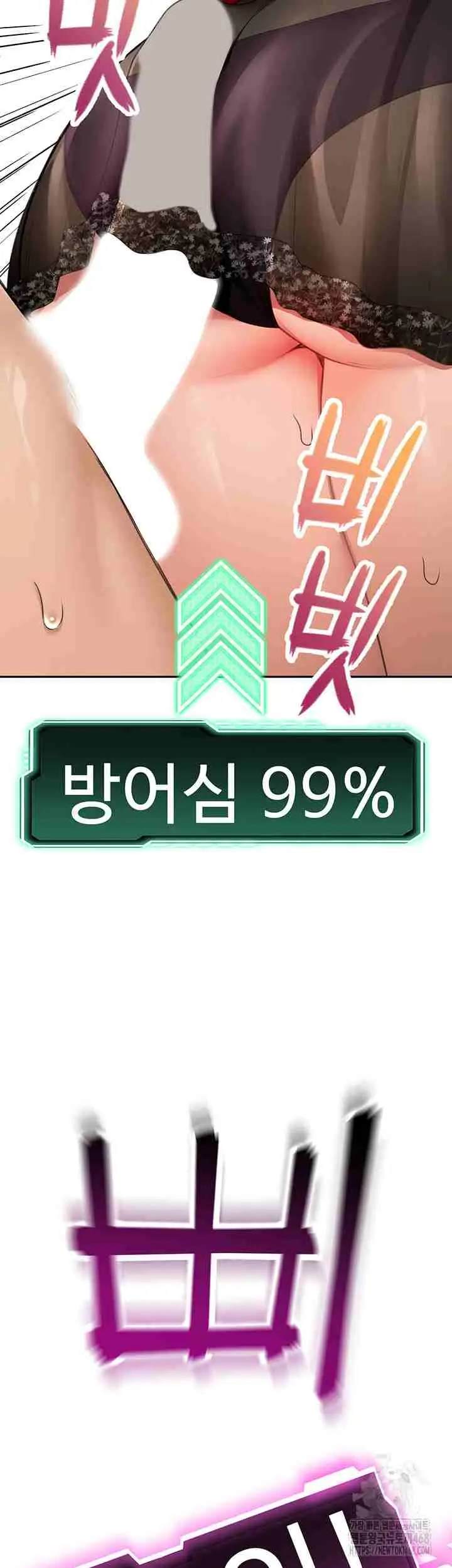 58