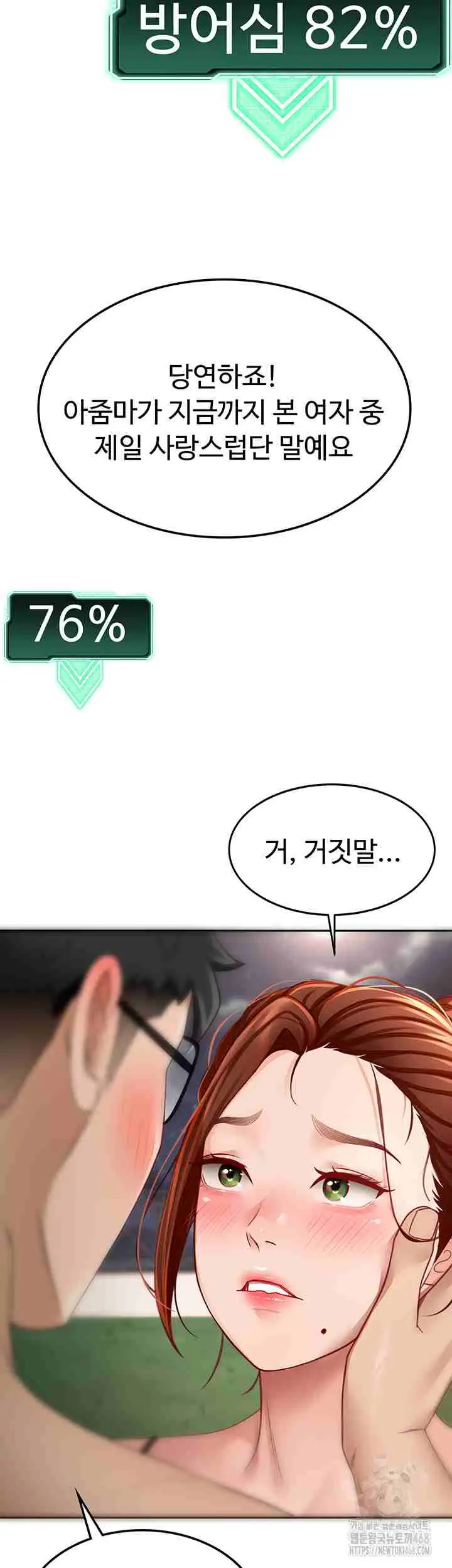 69